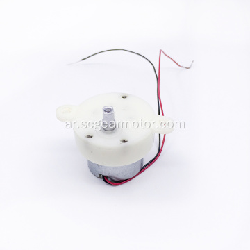 JS-30 البلاستيك محرك تخفيض التروس 5V 10RPM